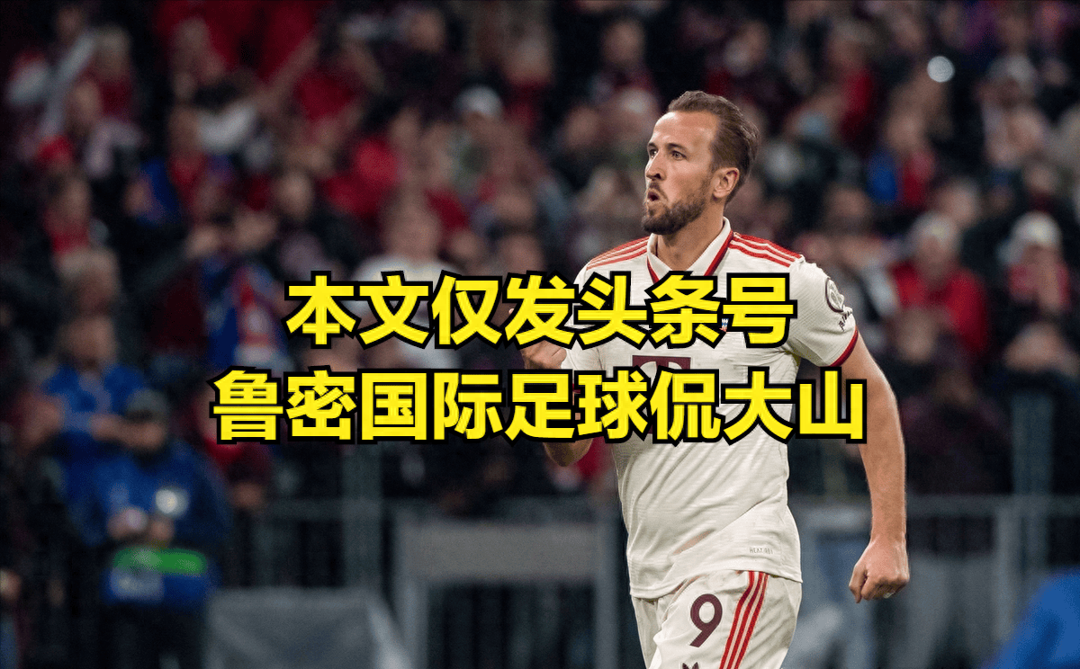 欧冠赛程 欧冠赛程